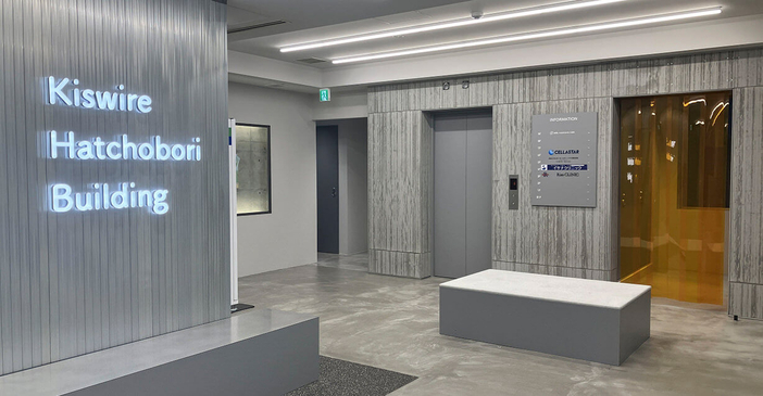 Slider image (10) Riso Clinic - Japan Stem Cell Therapy